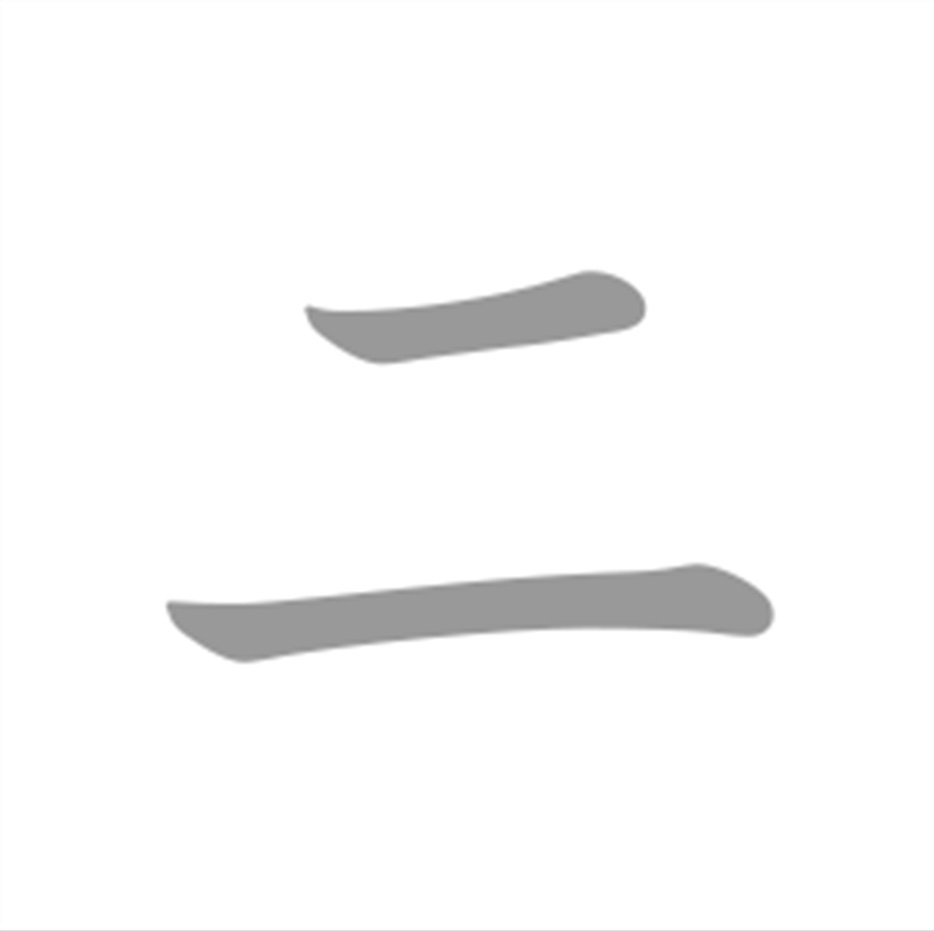 ni