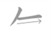 ke02