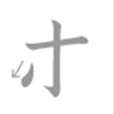 ho03