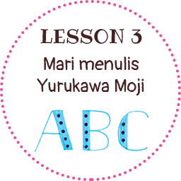 lesson3