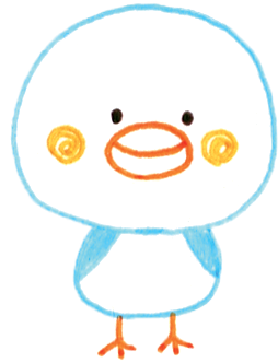 burung