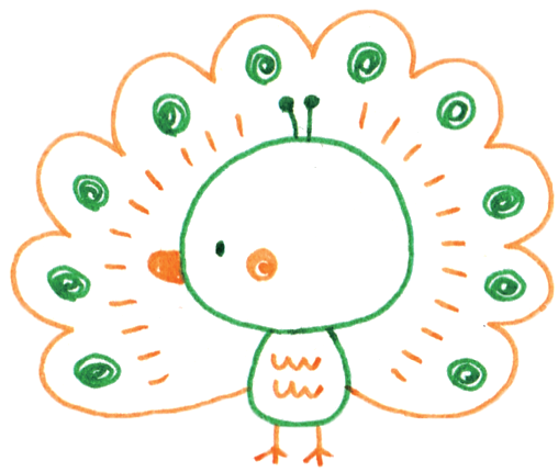 merek