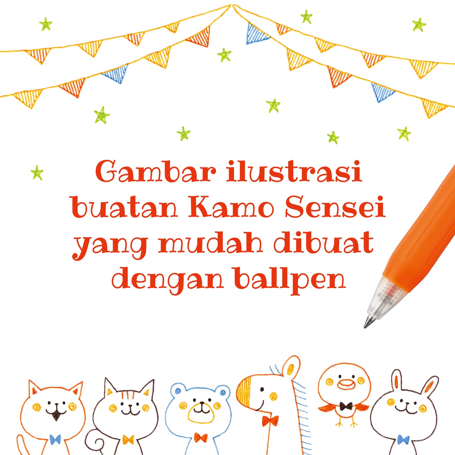 Gambar ilustrasi buatan Kamo-sensei