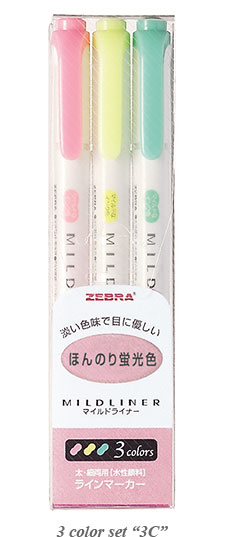 mildliner_set1