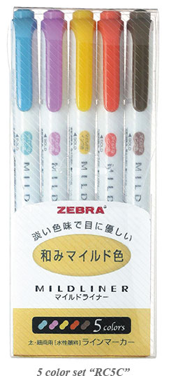 mildliner_set6