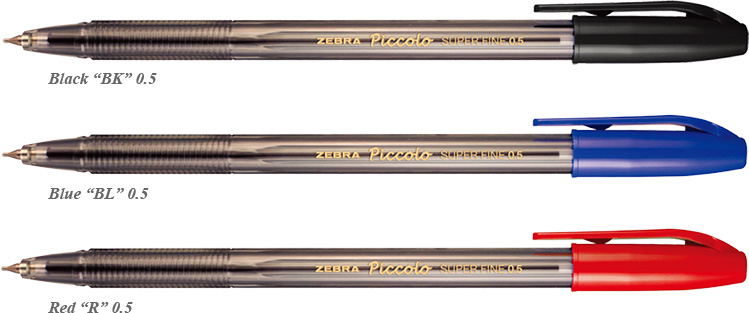 Piccolo_0.5